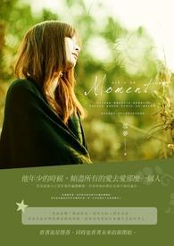 momenta和地平线