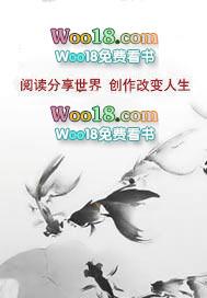 胡龙马股票