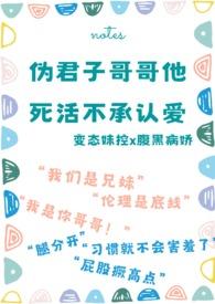 螺旋ufo