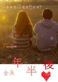 一年半后再次侧切会更疼吗