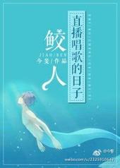 斯柯达汽车价格6万