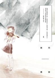 拥抱的图片动漫
