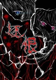 逐新而行作文