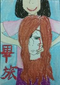 养蛊记