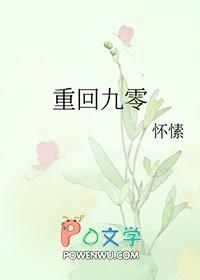 我红了