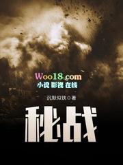 密战2/谍战深海