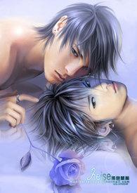 天蝎座男生双子座女生的爱情