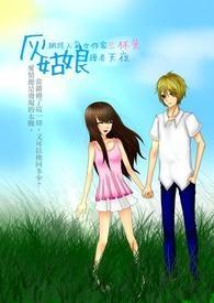 灰姑娘在线观看免费版