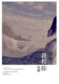 原来我们之间已没有任何关系是什么歌