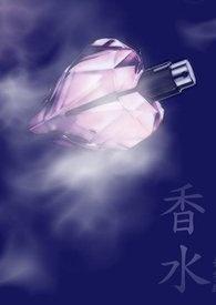 香水品牌排名前十名