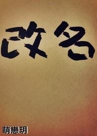 取名字大全免费查询2023