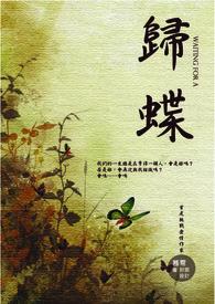 归蝶牛仔裤质量属什么档次