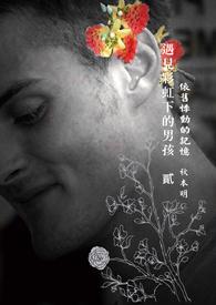 遇见彩虹的寓意和象征