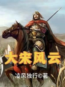 娱乐圈之我的老公是明星白薇薇