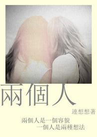 两个人性生活会感染hpv病毒吗