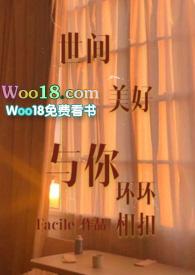 奥迪标语世间美好与你环环相扣