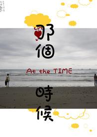 这个时候哪里最好玩?去旅游