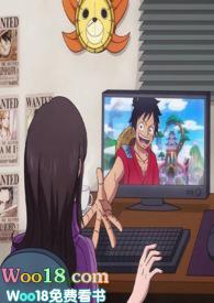 海贼王 背上蝴蝶