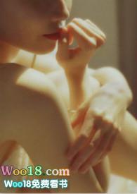 沈先生的心头宝 po完结