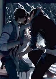 黑病群体总想占有你完整无删减