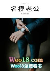 花魁的名字有哪个