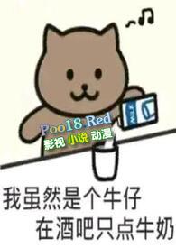 男三号卖笔猜一成语