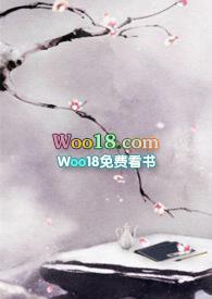 有女名熹by菩萨低眉