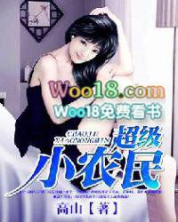 超级小农民 免费