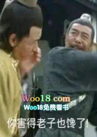 也吃点菜啊笔趣阁
