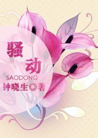 前任你好