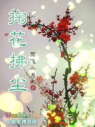 老车内循环和外循环的标志