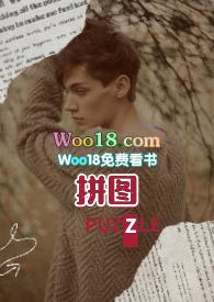 拼图技巧