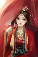 阴婚九岁劫