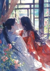 魅果怎么样