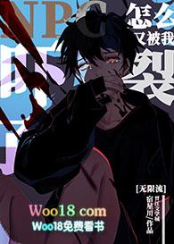 c怎么又被我下裂