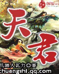 静以修身