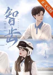 智齿拔了要缝针吗
