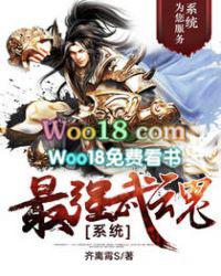 农女有毒少主求种毒
