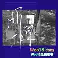 两棵白菜还是两颗白菜