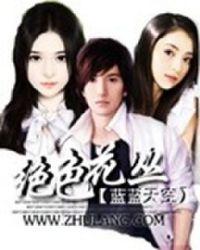 最强霸少短剧热播