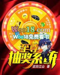 至尊抽奖系统开局10连抽抽到闪光裂空