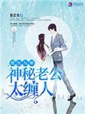 重生九零年代