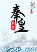 秦皇岛五一天气