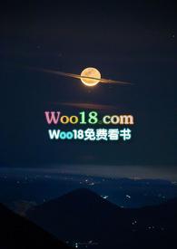 月色三分歌曲