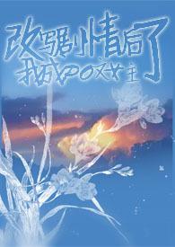 干扰事件是什么意思