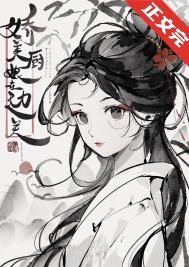 边关漂亮小寡妇地棉棉