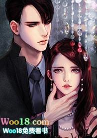 男主总想毒死我君子迁免费阅读