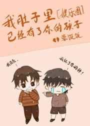 你才可以离开