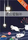 情商也堪忧怎么办?