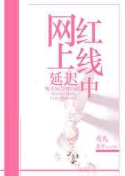 什么职业不能生孩子